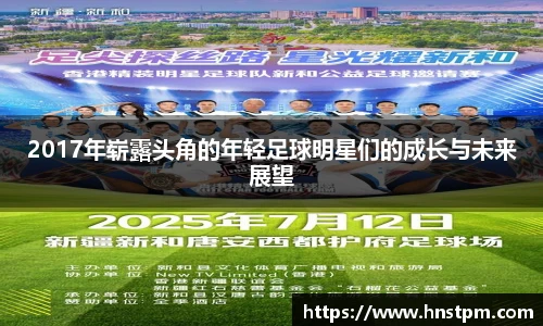 lehu-乐虎-88国际(官方网)-唯一网站